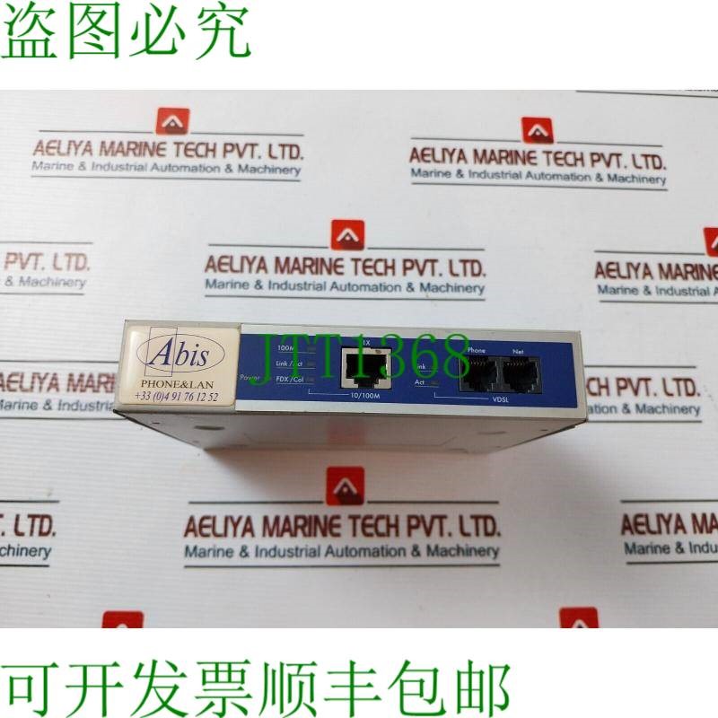 原装供应Abis 10/100m Vdsl 电网扩展器 12v DC