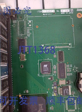 原装供应Sanritz Automation SC2125-0 CompactPCI 板, Shinkawa