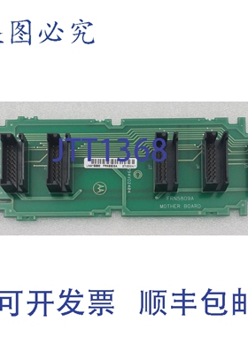 原装供应电系统 MOSCAD-L FRN5809A 主板背板