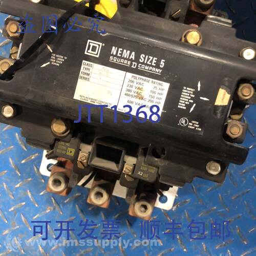 现货供应Square D 8502SGO2V02S A系列启动接触器 USIP