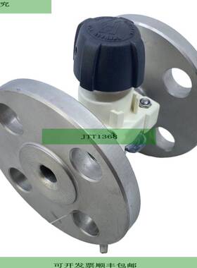 Veevalv BS51561985D V&aacute;lvula De Agua DN4-10/ Grifo P6