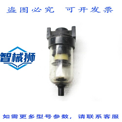 原装供应 SPEEDAIRE 4Z034 UNMP