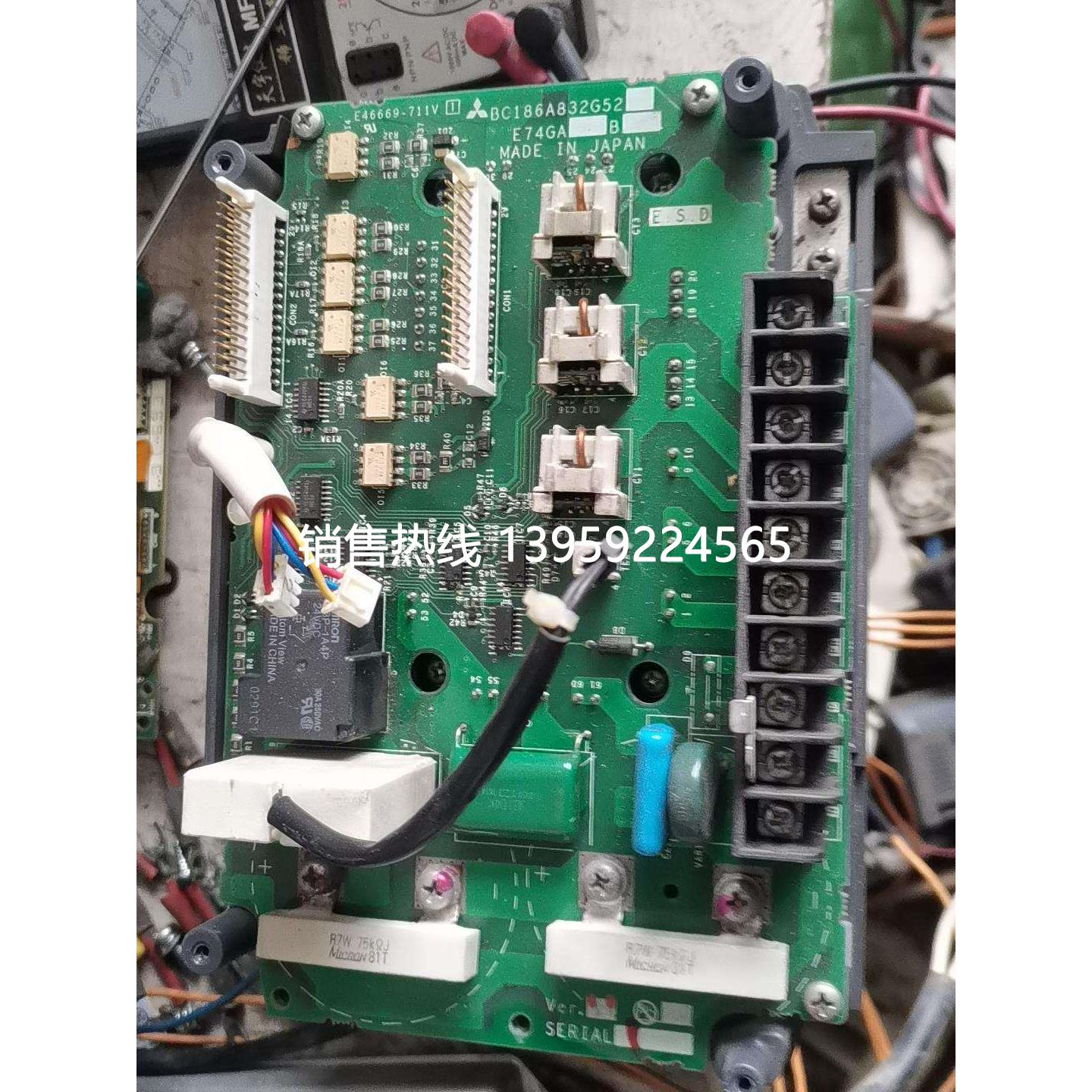 e74ga5.5b变频器e740 5.5kw模块驱动