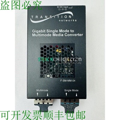 原装供应Transition Networks F-SM-MM-04LH 媒体转换器