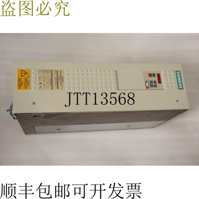 原装供应6SE7022-6EC20-Z FREQUENCY CONVERTER/AC DRIVE SIMOVER