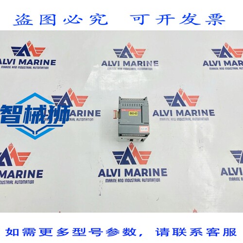 原装供应 XI16E1-E4.0 输入模块 1SBP260100R1001