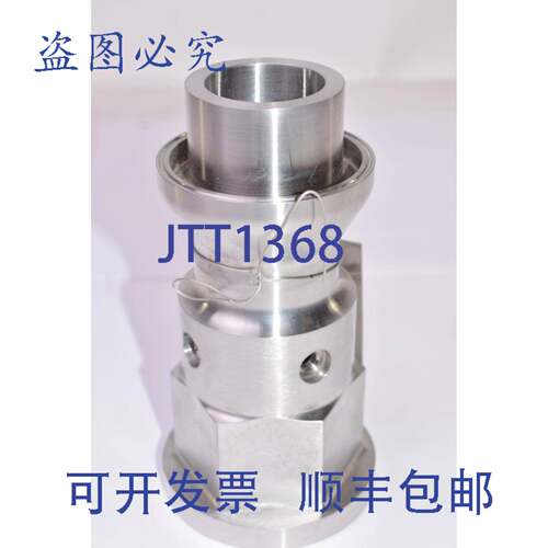 现货供应204D1383P001，HT A10758