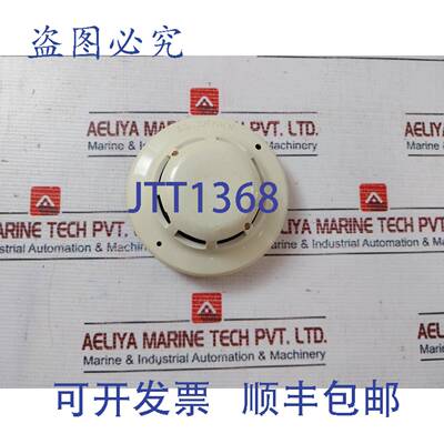 现货供应Hochiki Alg-en 模拟光电传感器（骨质）