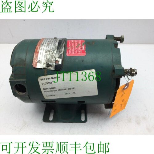原装供应相关 P56H3079M 1/3  1725 RPM 230/460 3PH AB56C