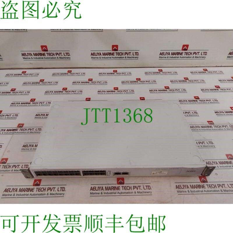 原装供应3COM 3C17300A 4200 26端口红色兑换器 1730-010-050-2.0