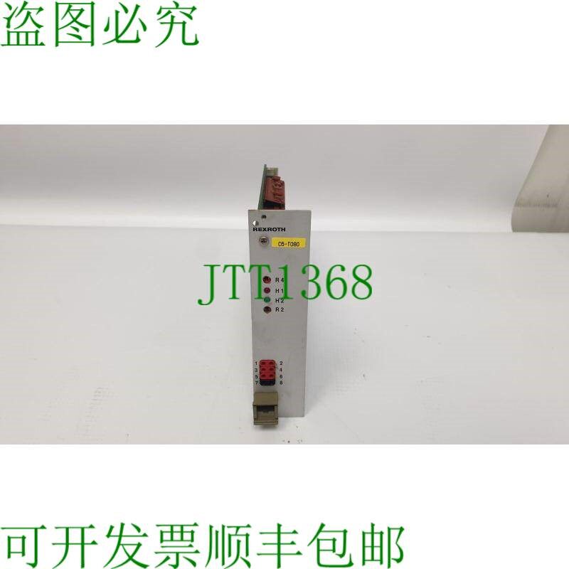 原装供应Rexroth VT 5041-25/1-3D 放大器卡 MNR:R900021337