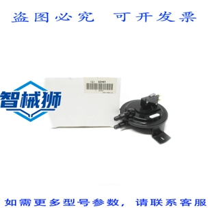 原装供应 CLEVEL RSS-498-13 NSMP