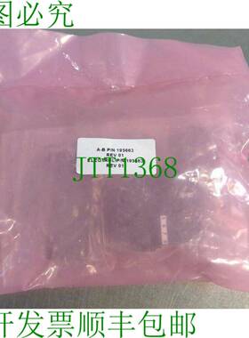 原装供应Allen-Bradley - P/N: 195663 连接器套件 - Electrol 4E