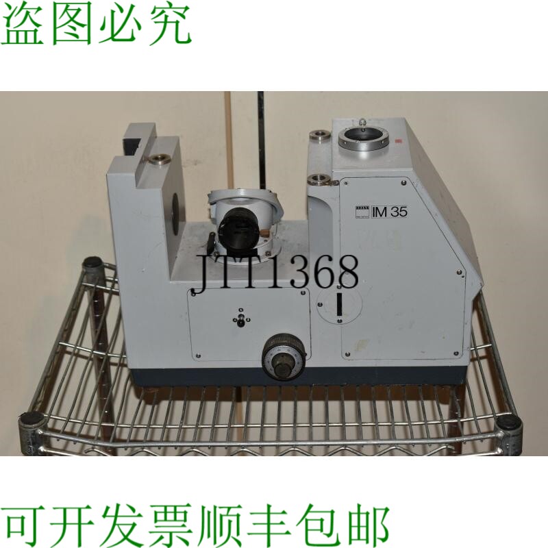 原装供应^^  IM 35 倒置双目支架 GW11