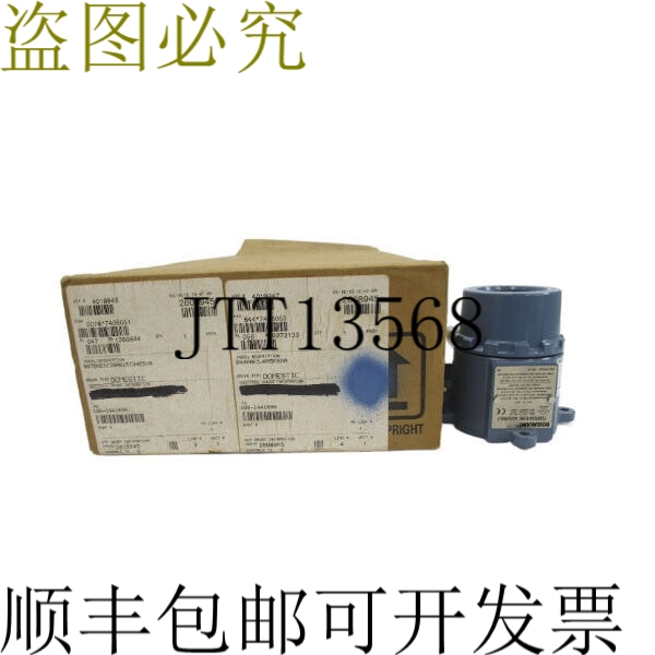 原装供应罗斯蒙特 644HAK5J6M5F6XA 0078N21C30A015T34E5XA NSMP