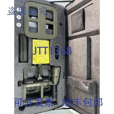 原装供应Ceia U-Bahn 探测器 DSMD 1EA |易趣