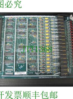 原装供应说明 DS3800HS1J1G 页码 DS3800HS