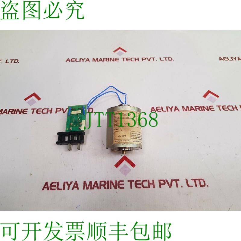 原装供应Merlin Gerin 685 654 MX-A 分励脱扣器 XF-E 合闸脱扣器