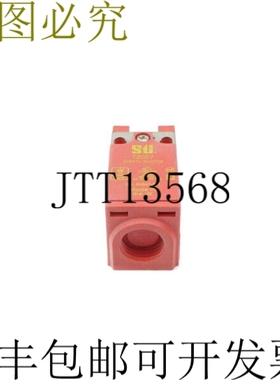 原装供应STI 44521-1040 NSNP