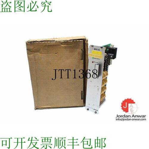 原装供应BALDOR BPS10-200-60-R 伺服放大器