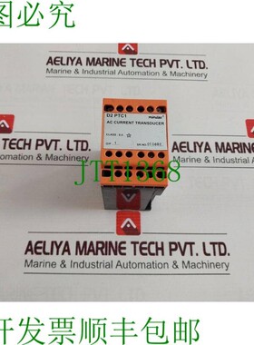 原装供应Minilec D2 PTC1 18-60 0-5 4-20mA 0-5