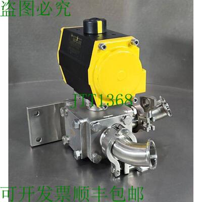 原装供应TopLine TS083-6 Top-Flo TA 系列机架和小齿轮 Actuador