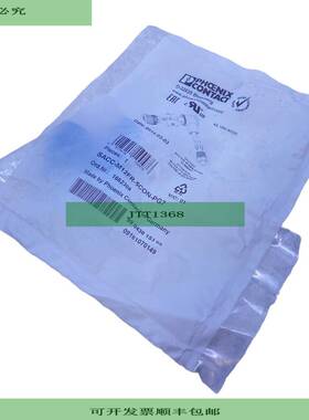 Phoenix Contact SACC-M12FR-5CON-PG7 Steckverbinder 5-polig 1