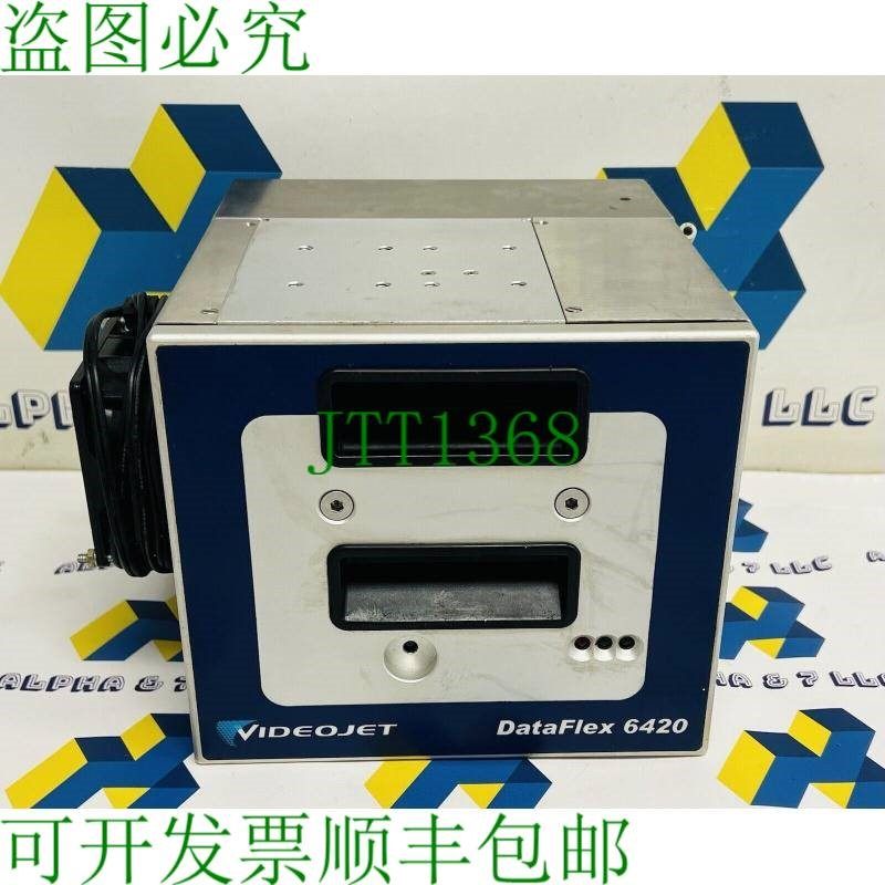原装供应伟迪捷 6420 Dataflex 107 毫米