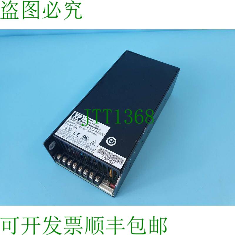 原装供应XP电源SMR800PS24电源供应20-26伏,40安,大800瓦已测试
