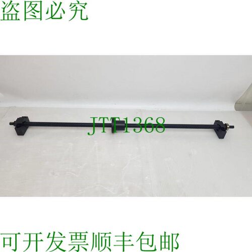 原装供应THK滚珠螺丝 KX07 J11465