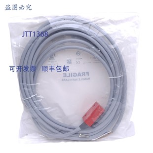 CMS 3NO 供应Euchner 安全开关读数头 092023 05V 原装 BXO