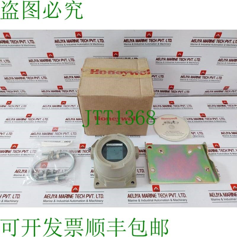 原装供应HYWELL STT3000智能温度产品STT25H-0-ENE-TTE-M00-0D0-0