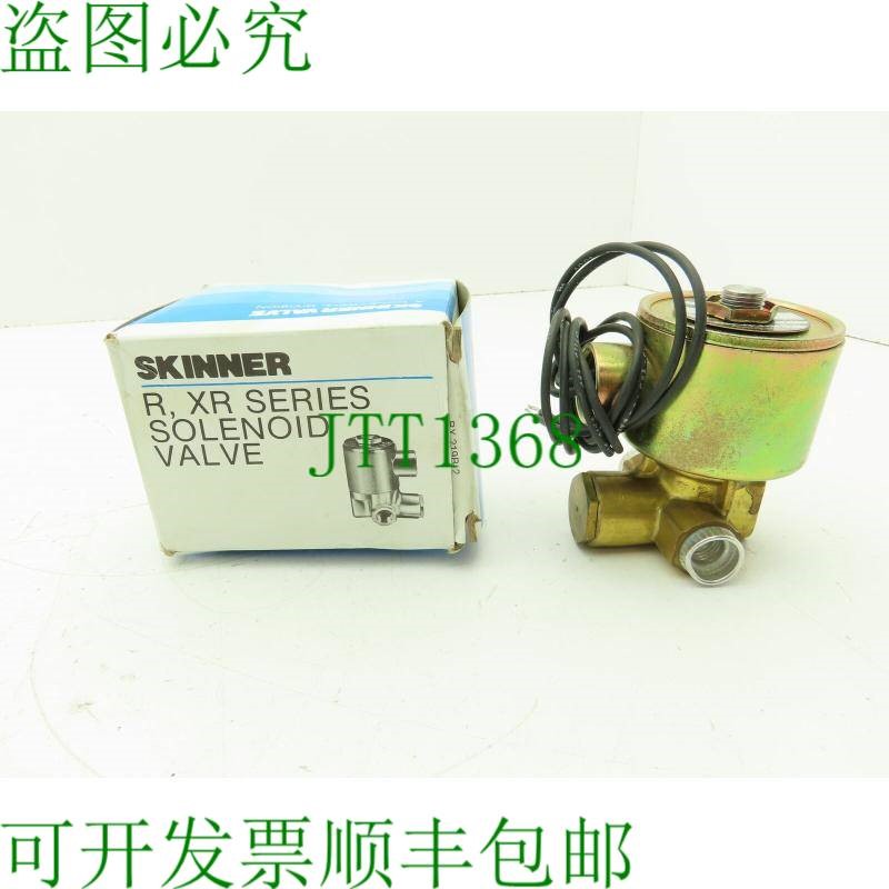 原装供应Skinner 适配器 R2H6LB21001 2 NC 12 VDC 5-1000 PSI 1/