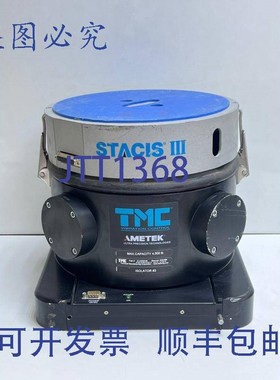 原装供应TMC AMETEK STACIS III 大容量 4,500 IB PN:21-42220-03