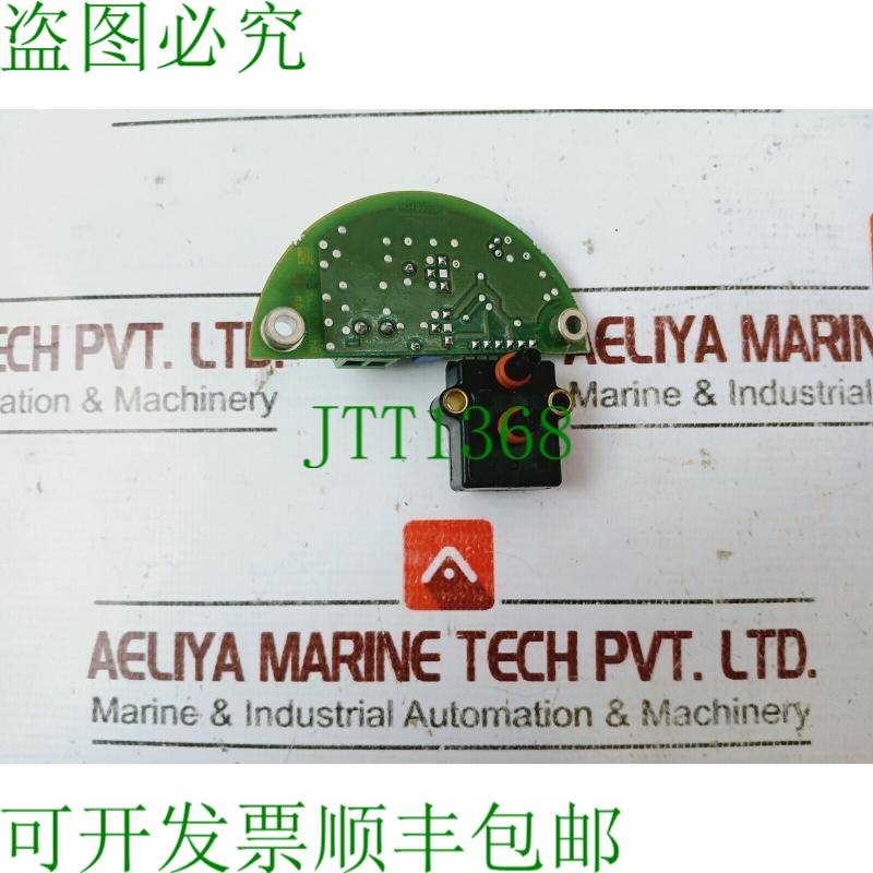 原装供应HYWELL M34039BA 34105-4 PCB 电路板 SCX30DN