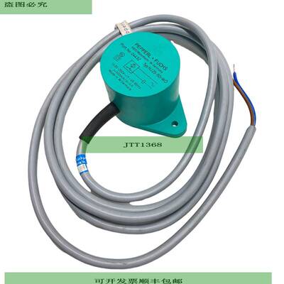 Sensor Inductivo Pepperl+Fuchs NJ25-50-W? 04432 250V 45-65Hz