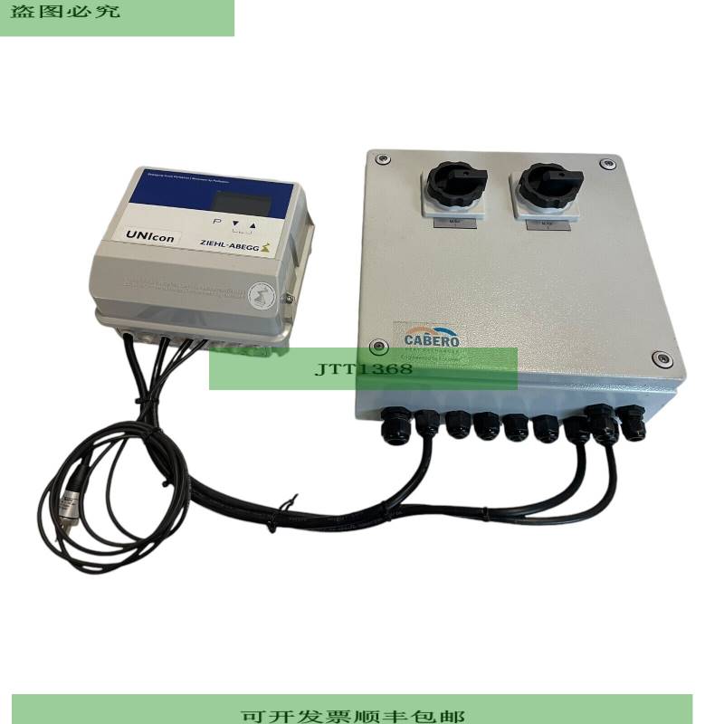 ZIEHL-ABEGG CXE/AV Regelger?t f&uuml;r industriellen Ein