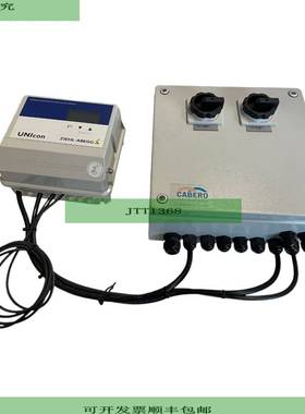 ZIEHL-ABEGG CXE/AV Regelger?t f&uuml;r industriellen Ein