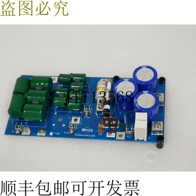 原装供应京山AR10482PA500