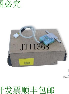 原装供应SICK 2050751 流量传感器