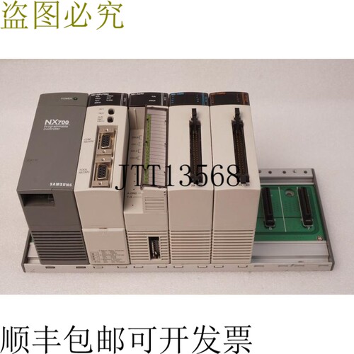 原装供应PLC NX700、NX-CPU750A、NX-AO4V、NX-X32D、NX-Y32RV 已