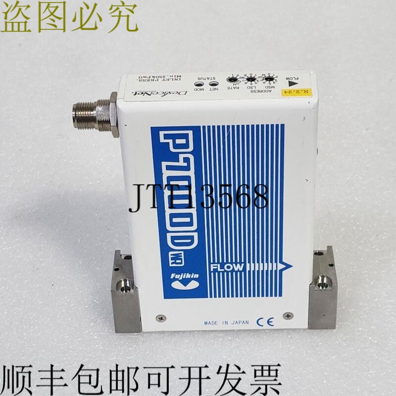 原装供应金 FCSP7202DW2-4CW2-F260-D1D 流量控制器