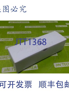 原装供应3748 [新盒]MORITEK 1250376 MML08-HR65D