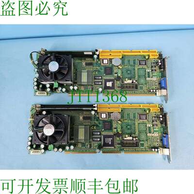 原装供应1 页 HiCORE-i6320 Rev:1.1 第 1063200006110 页 2