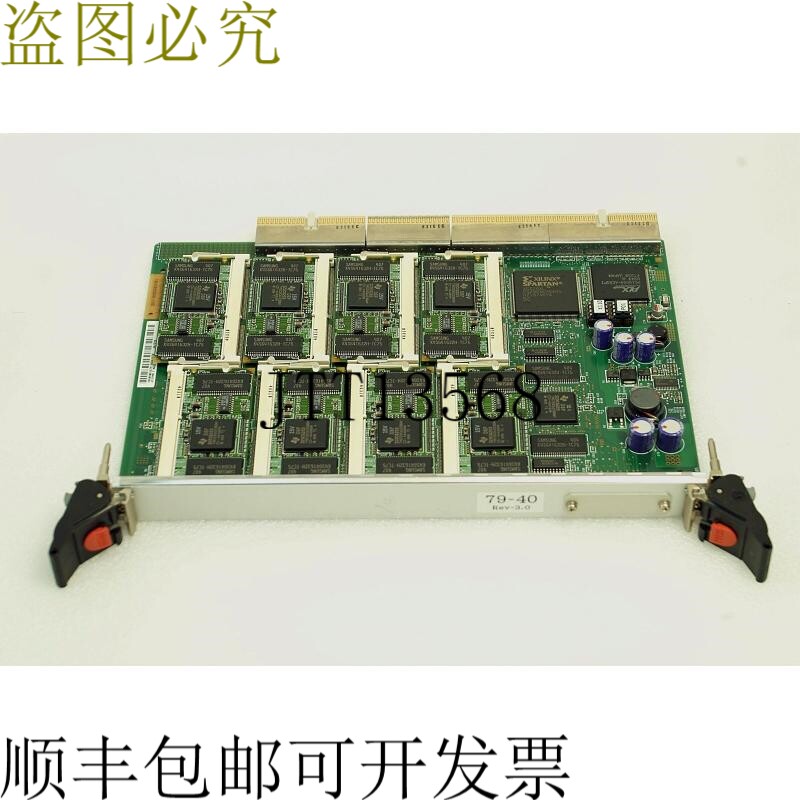 原装供应36H6207K T430984C