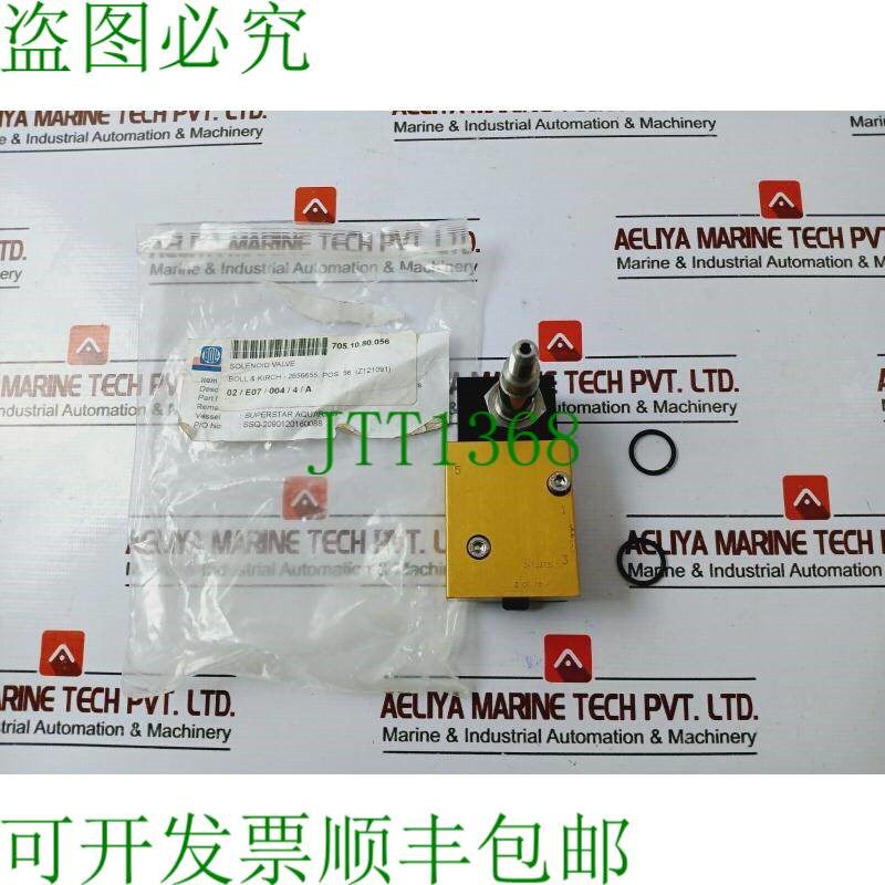 原装供应派克 341L9534 电磁阀 Z 06 16 A