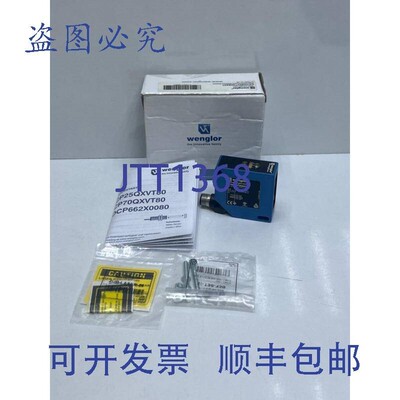 原装供应Wenglor CP70QXVT35S847距离传感器
