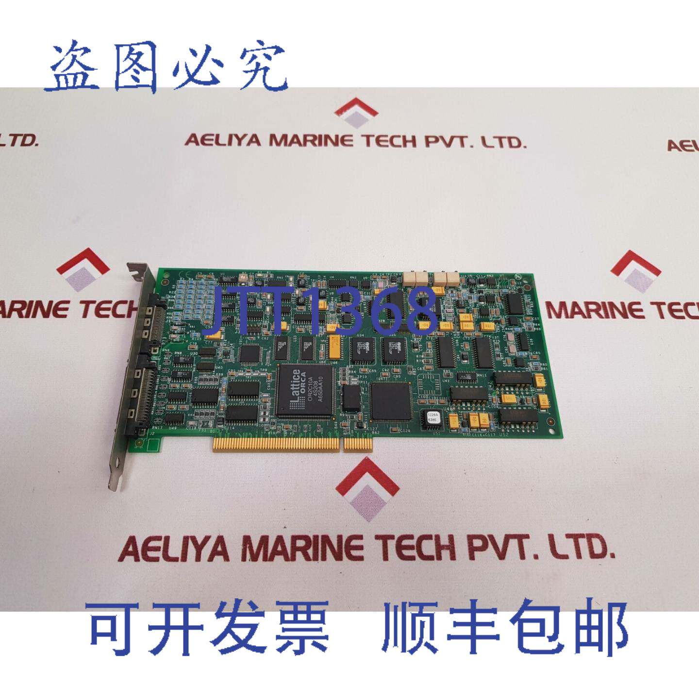 现货供应Globe 07092 PCB 卡 17680 kpci-3116 rev. t