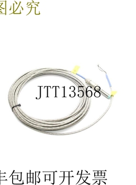 原装供应NCN4-12GM35-N0-V1 181103 UNMP