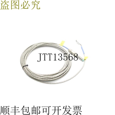 原装供应NCN4-12GM35-N0-V1 181103 UNMP